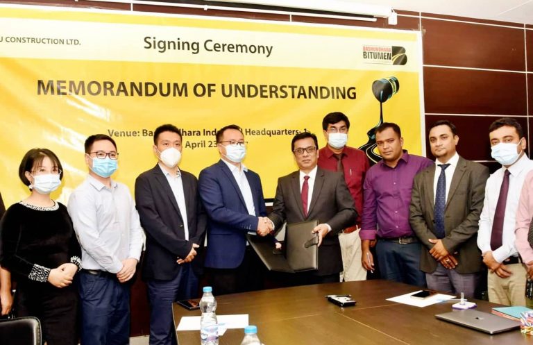 পায়রা বন্দর, পদ্মা লিংক রোডসহ বিভিন্ন প্রকল্পে ব্যবহার হবে বসুন্ধরা বিটুমিন
