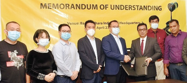 বসুন্ধরা বিটুমিনে পদ্মা সেতু লিংক রোড-পায়রা বন্দর প্রকল্প