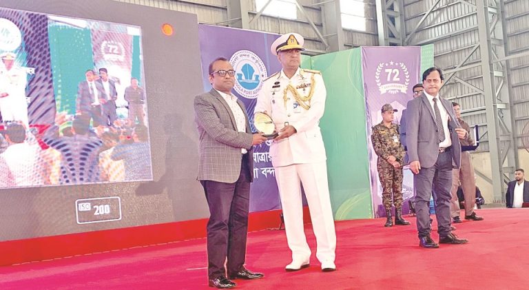 Mongla Port Honours ABG Bashundhara
