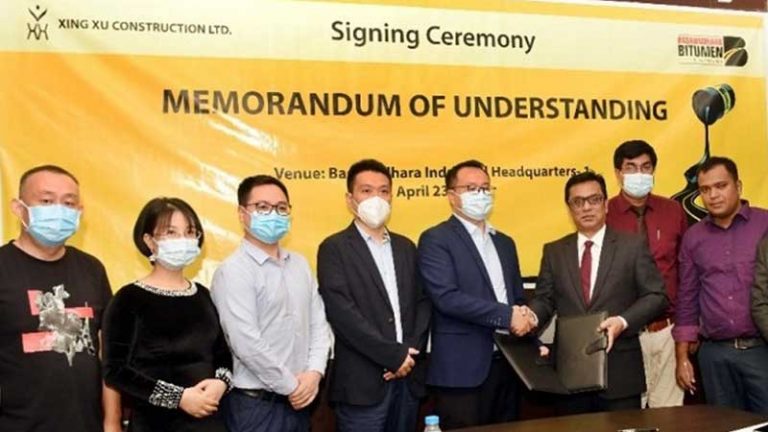 বসুন্ধরা বিটুমিন ও শিং শু কনস্ট্রাকশনের চুক্তি